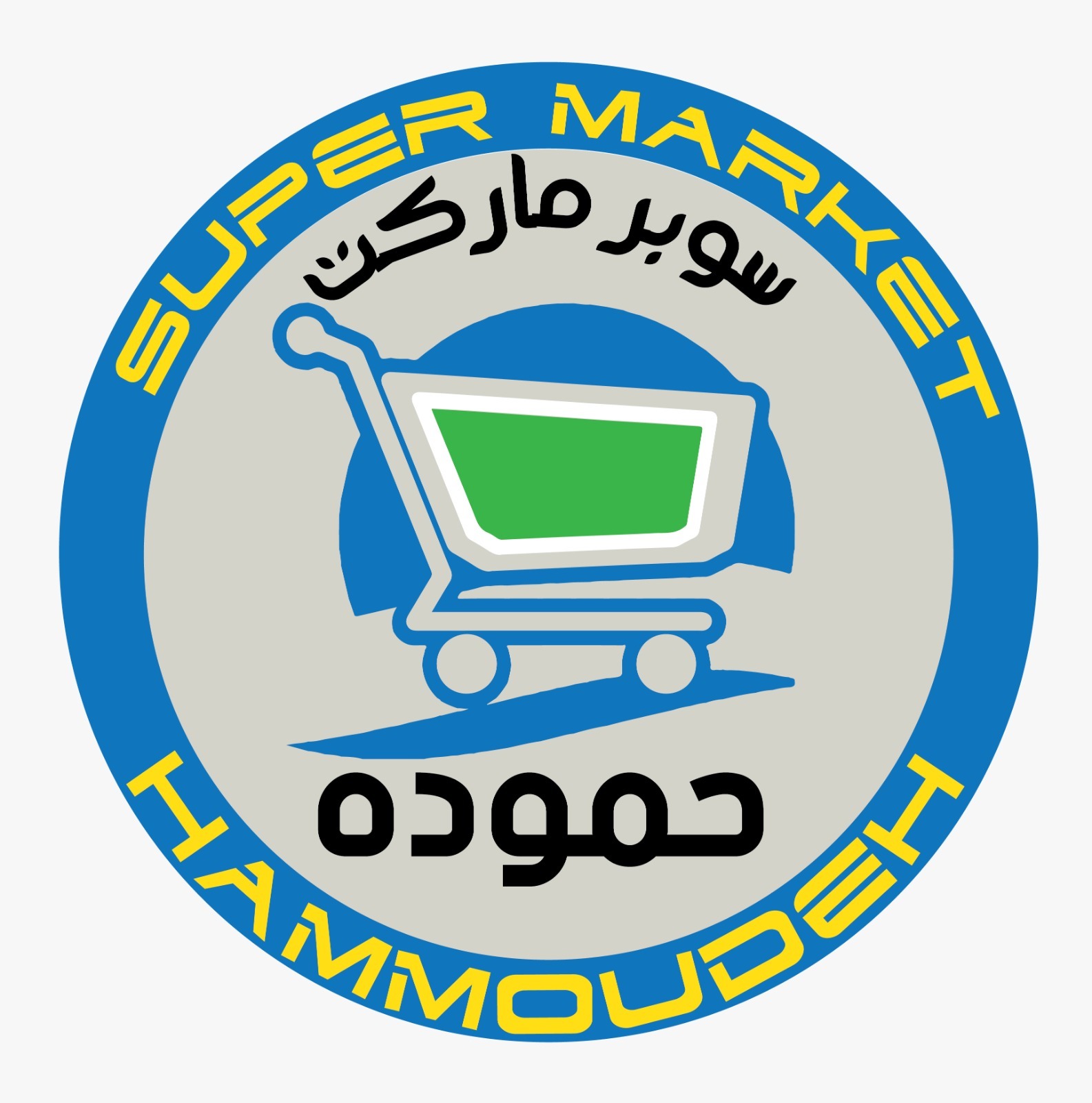 شعار الشركة